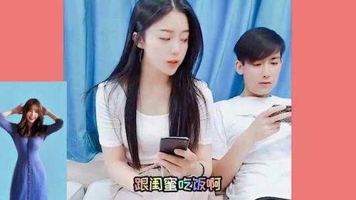 李仔女友爆料视频播放,揭秘背后惊人真相  第2张