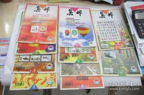 汝州最新爆料怪鱼店地址,揭秘最新地址与独特美食之旅”  第1张