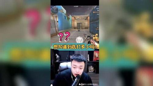 早期原神搞笑爆料视频,笑料百出,揭秘游戏开发幕后趣事 第1张 早期原神搞笑爆料视频,笑料百出,揭秘游戏开发幕后趣事 第1张