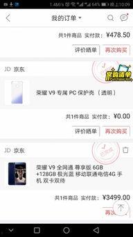 爆料视频置顶什么意思,揭秘置顶爆料视频背后的真相与内幕  第2张